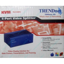 Видеосплиттер TRENDnet KVM TK-V400S (4-Port) в Бийске, разветвитель видеосигнала TRENDnet KVM TK-V400S (Бийск)
