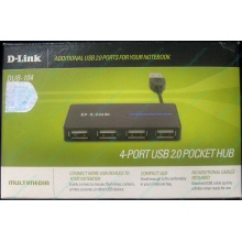 Карманный USB 2.0 концентратор D-Link DUB-104 в Бийске, USB хаб DLink DUB104 (Бийск)