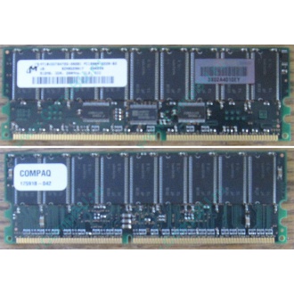 Модуль памяти 512Mb DDR ECC для HP Compaq 175918-042 (Бийск)
