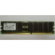 Серверная память 1Gb DDR1 в Бийске, 1024Mb DDR ECC Samsung pc2100 CL 2.5 (Бийск)