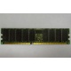 Модуль памяти 1024Mb DDR ECC Samsung pc2100 CL 2.5 (Бийск)