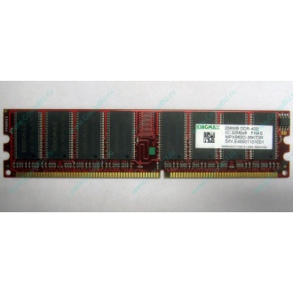 Серверная память 256Mb DDR ECC Kingmax pc3200 400MHz в Бийске, память для сервера 256 Mb DDR1 ECC Kingmax pc-3200 400 MHz (Бийск)