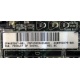 Материнская плата HP s.G34 (sp# 603887-001 в Бийске, as# 592875-001) - Бийск