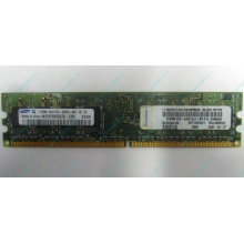 Память 512Mb DDR2 Lenovo 30R5121 73P4971 pc4200 (Бийск)