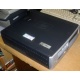 Системный блок HP D530 SFF (Intel Pentium-4 2.6GHz s.478 /1024Mb /80Gb /ATX 240W desktop) - Бийск