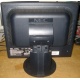 Монитор Nec MultiSync LCD1770NX вид сзади (Бийск)