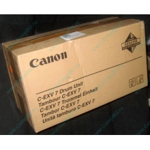 Фотобарабан Canon C-EXV 7 Drum Unit (Бийск)