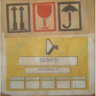 13ЛН5 (Бийск)