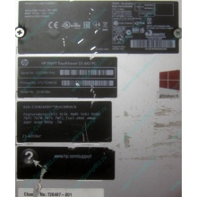 Моноблок HP Envy Recline 23-k010er D7U17EA Core i5 /16Gb DDR3 /240Gb SSD + 1Tb HDD (Бийск)