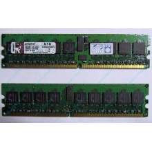 Серверная память 1Gb DDR2 Kingston KVR400D2D8R3/1G ECC Registered (Бийск)