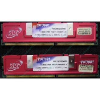 Память 512Mb (2x256Mb) DDR-1 533MHz Patriot PEP2563200+XBL (Бийск)