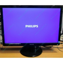 Монитор Б/У 22" Philips 220V4LAB (1680x1050) multimedia (Бийск)