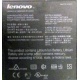 Lenovo Thinkpad T400 label P/N 44C0614 (Бийск)