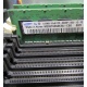 Серверная память 512Mb DDR ECC Reg Samsung 1Rx8 PC2-5300P-555-12-F3 (Бийск)