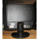 Монитор 17" Philips Brilliance 17S (17S1SB) вид сзади (Бийск)