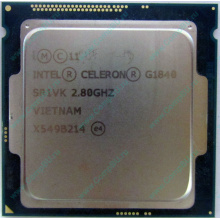 Процессор Intel Celeron G1840 (2x2.8GHz /L3 2048kb) SR1VK s.1150 (Бийск)
