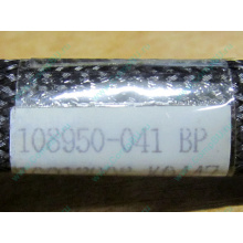 IDE-кабель HP 108950-041 для HP ML370 G3 G4 (Бийск)