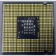 Процессор Intel Celeron 450 (2.2GHz /512kb /800MHz) s.775 (Бийск)