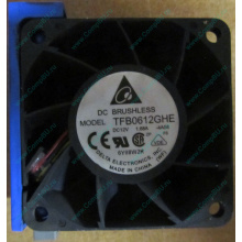 Вентилятор TFB0612GHE для корпусов Intel SR2300 / SR2400 (Бийск)