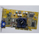 Видеокарта Asus V8170 64Mb nVidia GeForce4 MX440 AGP Asus V8170DDR (Бийск)