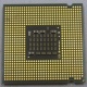 Процессор Intel Pentium-4 641 (3.2GHz /2Mb /800MHz /HT) SL94X s.775 (Бийск)
