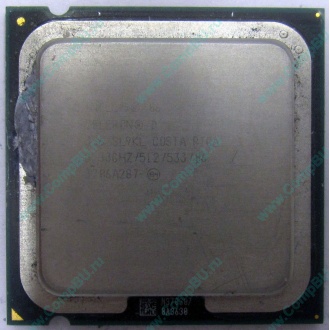 Процессор Intel Celeron D 356 (3.33GHz /512kb /533MHz) SL9KL s.775 (Бийск)