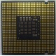 Процессор Intel Celeron D 356 (3.33GHz /512kb /533MHz) SL9KL s.775 (Бийск)