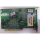 Видеоплата R6 SD32M 109-76800-11 32Mb ATI Radeon 7200 AGP (Бийск)