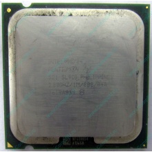 Процессор Intel Pentium-4 521 (2.8GHz /1Mb /800MHz /HT) SL9CG s.775 (Бийск)