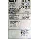 300Gb 15k Dell 9CH066-050 Seagate Cheetach ST3300656SS 15K.6 (Бийск)