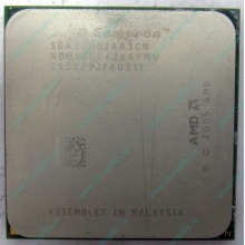 Процессор AMD Sempron 3000+ (1.6GHz) SDA3000IAA3CN s.AM2 (Бийск)